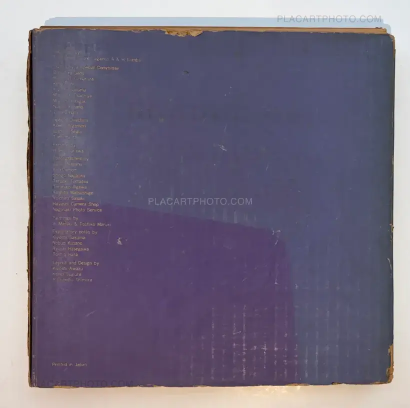 Various photographers – Hiroshima-Nagasaki Document 1961