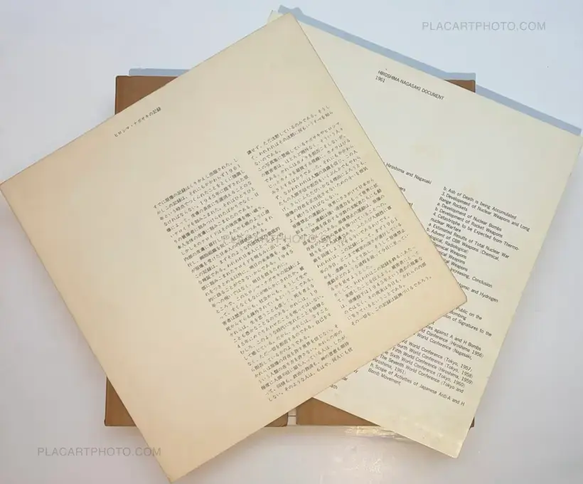 Various photographers – Hiroshima-Nagasaki Document 1961