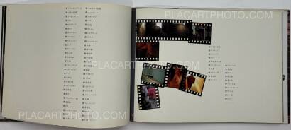 Kiyoshi Suzuki,The Ship of Fools