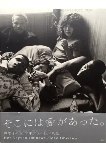 Mao Ishikawa – Hot Days in Okinawa (Signed)