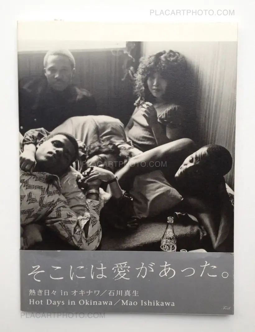 Mao Ishikawa – Hot Days in Okinawa (Signed)