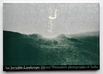 Hitomi Watanabe,Tenjiku / An invisible landscape (Signed)