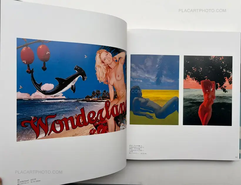 Tadanori Yokoo – TADANORI YOKOO AND HIW WORKS (ASSOCIATION COPY)