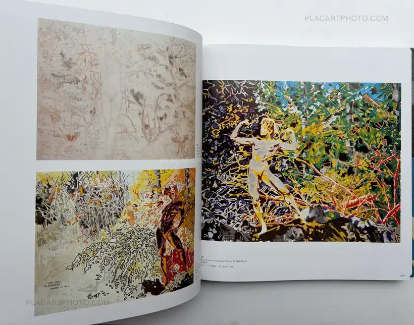 Tadanori Yokoo – TADANORI YOKOO AND HIW WORKS (ASSOCIATION COPY)