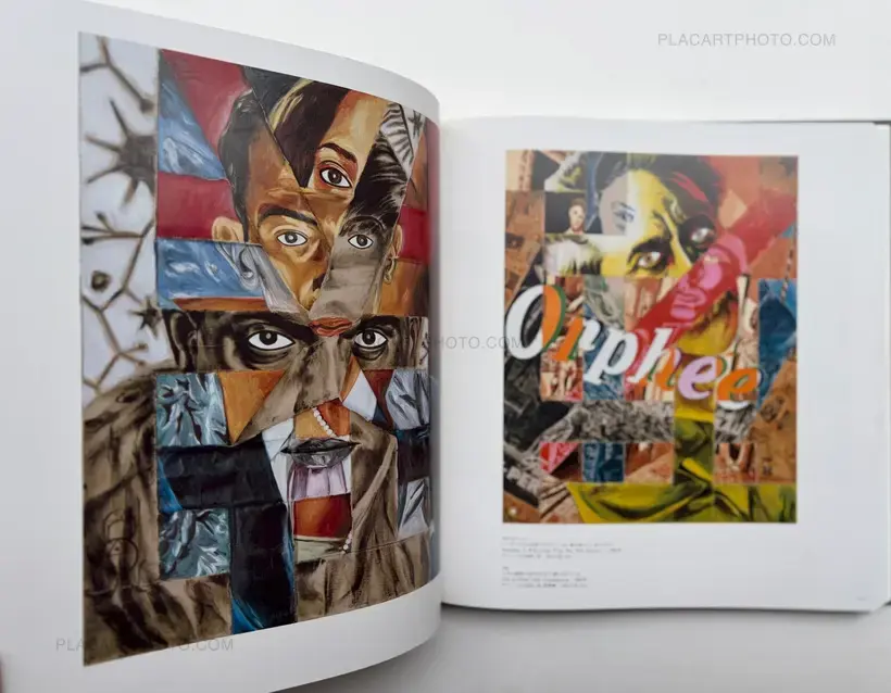 Tadanori Yokoo – TADANORI YOKOO AND HIW WORKS (ASSOCIATION COPY)