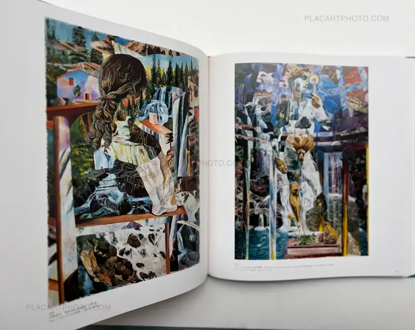 Tadanori Yokoo – TADANORI YOKOO AND HIW WORKS (ASSOCIATION COPY)