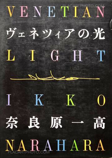 Ikko Narahara,Venetian Light