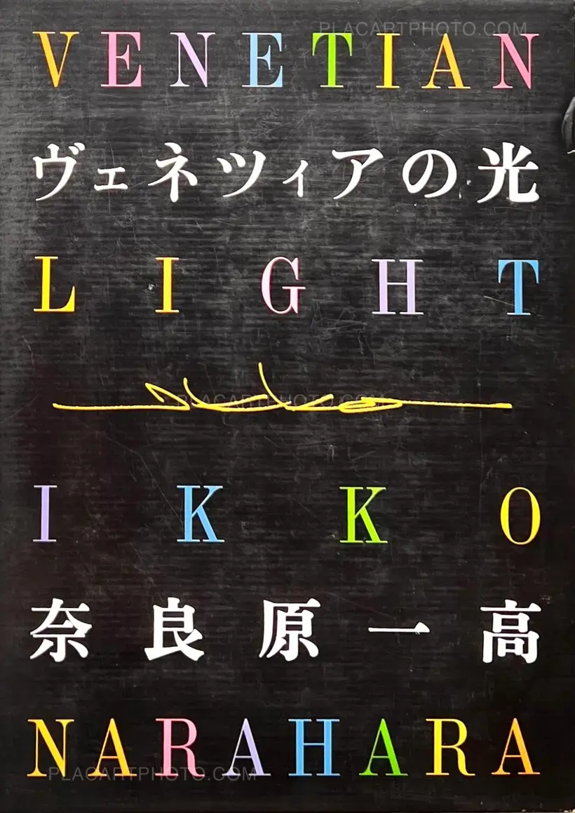 Ikko Narahara – Venetian Light