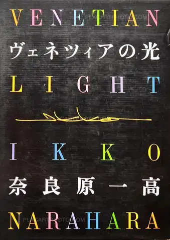 Ikko Narahara – Venetian Light