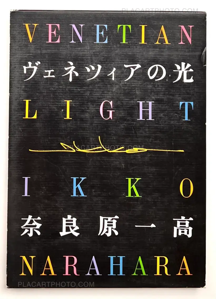 Ikko Narahara – Venetian Light