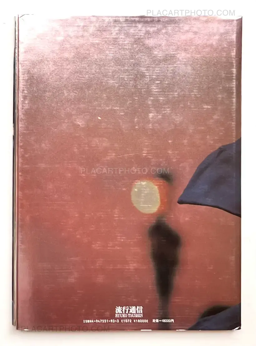 Ikko Narahara – Venetian Light