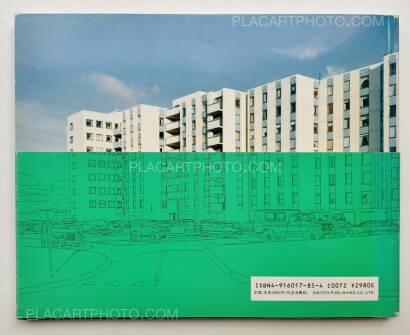 Takashi Homma,Hyper Ballad: Icelandic Suburban Landscapes