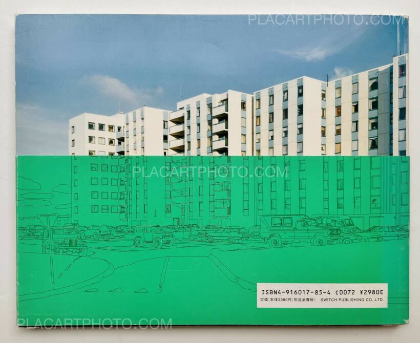 Takashi Homma: Hyper Ballad: Icelandic Suburban Landscapes, Switch