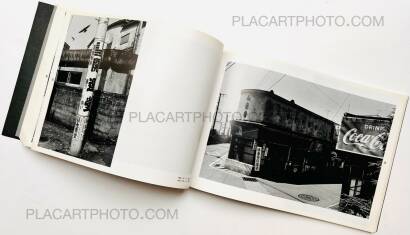 Koji Onaka,Distance (Signed and inscribed)