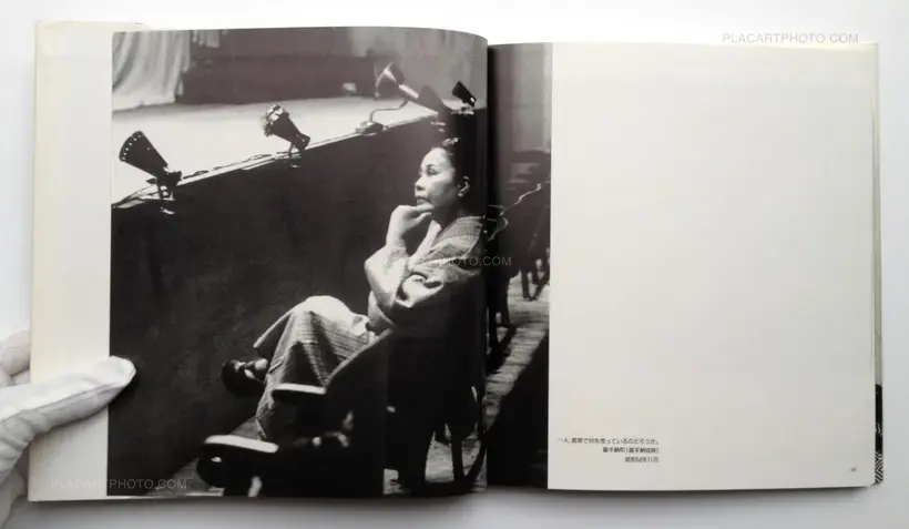 Mao Ishikawa – Sachiko Nakada's Theater Company (Signed)