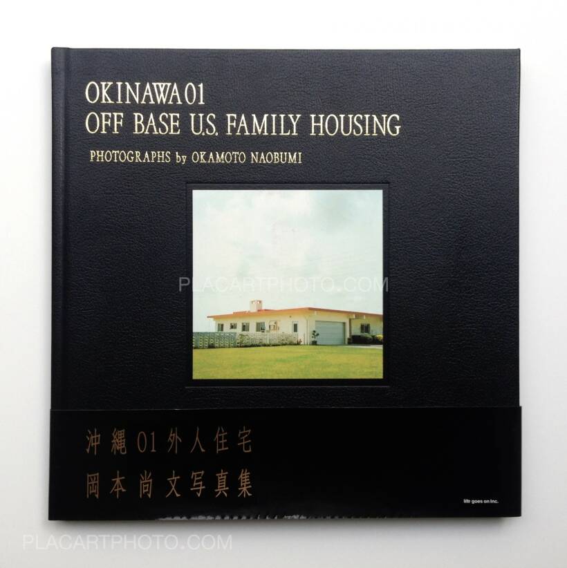 Naobumi Okamoto : Okinawa 01 Off Base U.S. Family Housing, Life