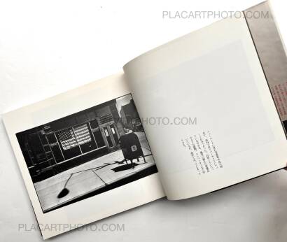 Tsuneo Enari,New York Diary 