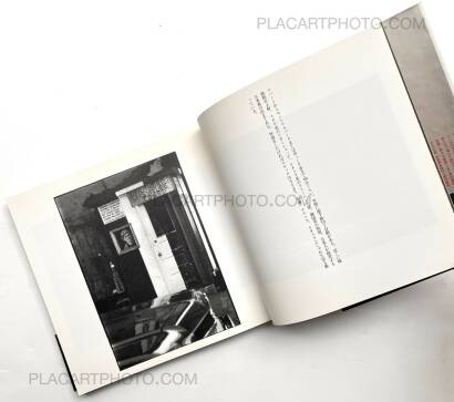 Tsuneo Enari,New York Diary 