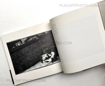 Tsuneo Enari,New York Diary 