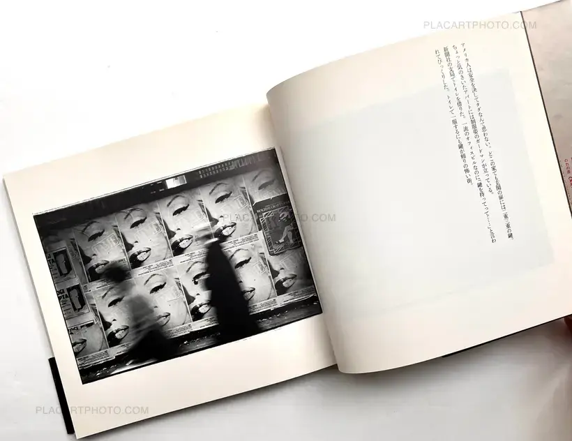 Tsuneo Enari – New York Diary