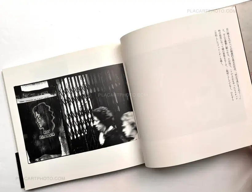 Tsuneo Enari – New York Diary