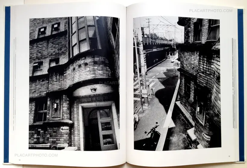 Miyako Ishiuchi – Suidobashi: Tokyo Dental College