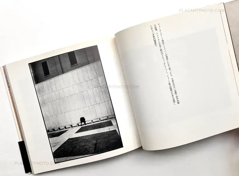 Tsuneo Enari – New York Diary
