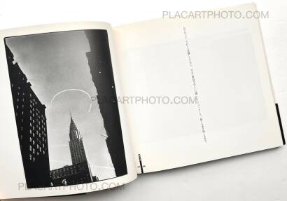 Tsuneo Enari,New York Diary 