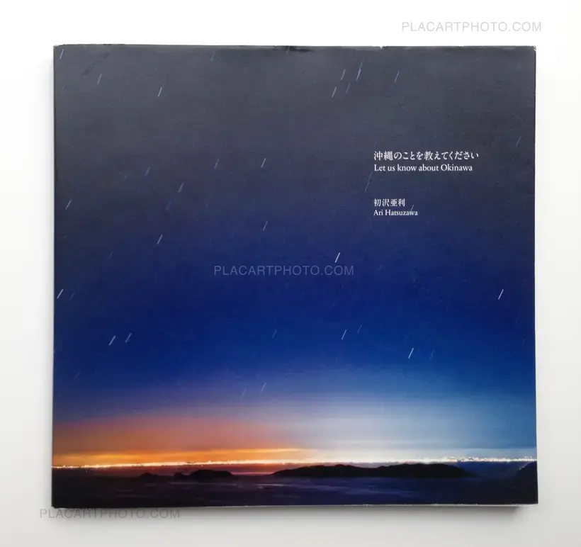 Ari Hatsuzawa – Let us know about Okinawa (Signed)