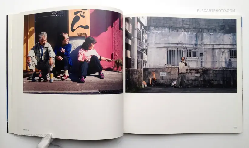 Ari Hatsuzawa – Let us know about Okinawa (Signed)