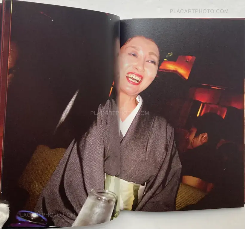 Hideka Tonomura – They called me Yukari (SIGNED)