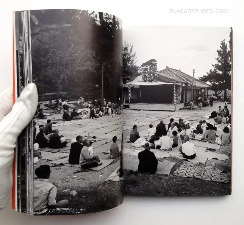 Toyomitsu Higa – Akai Goya / Toyomitsu Higa Shashinshu 1970-1972