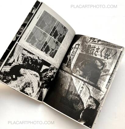 Thibault Tourmente,Asahi Camera (Bigger version / UNIQUE BOOK)