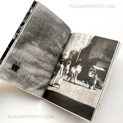 Thibault Tourmente,Asahi Camera (Bigger version / UNIQUE BOOK)