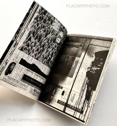 Thibault Tourmente,Asahi Camera (Bigger version / UNIQUE BOOK)