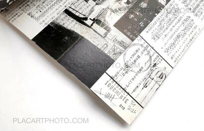 Thibault Tourmente,Asahi Camera (Bigger version / UNIQUE BOOK)