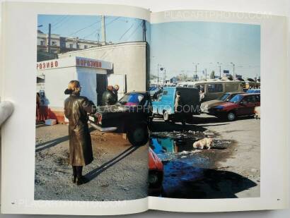 Boris Mikhailov,CASE HISTORY