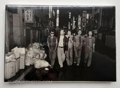 Katsumi Watanabe,GANGS OF KABUKICHO