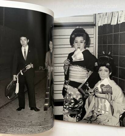 Katsumi Watanabe,GANGS OF KABUKICHO