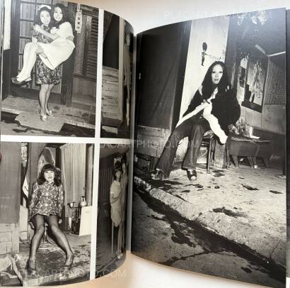 Katsumi Watanabe,GANGS OF KABUKICHO