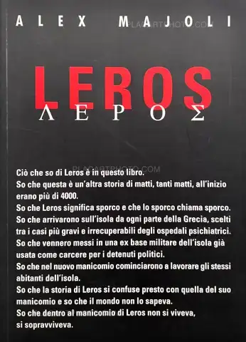  Alex Majoli – Leros (True first edition)