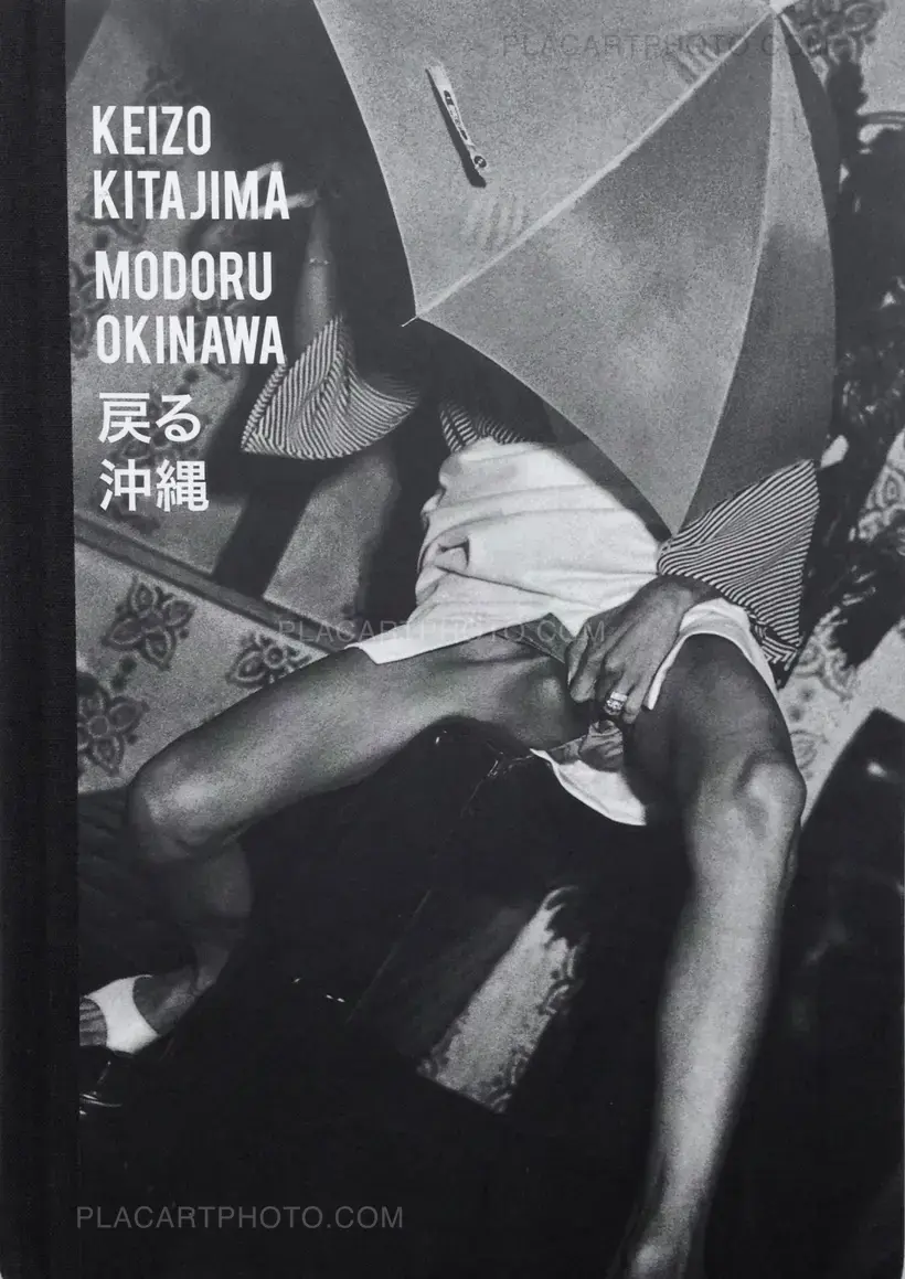 Keizo Kitajima – Modoru Okinawa