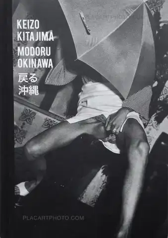 Keizo Kitajima – Modoru Okinawa