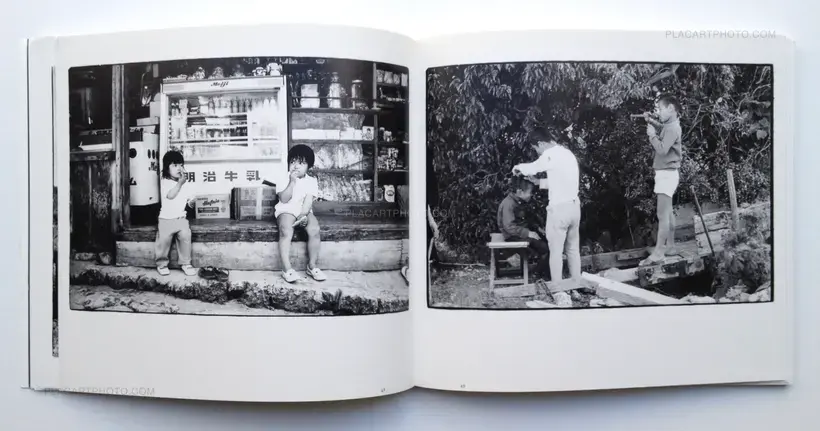 Takashi Ishimine – Hikari to kage no shima