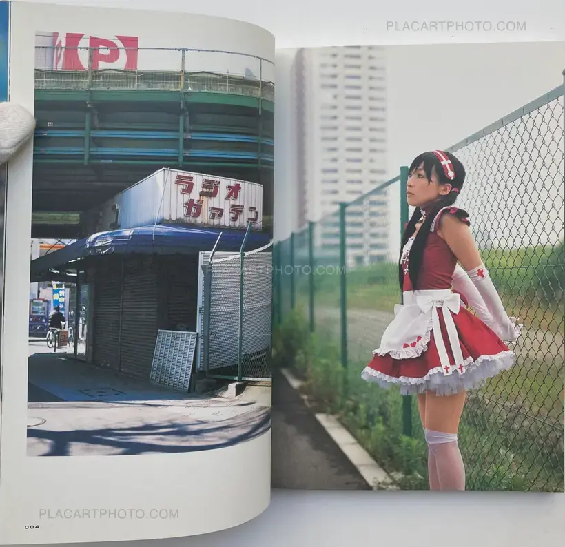 Yoshimitsu Takano – Tokyo COSPLAY Paradise