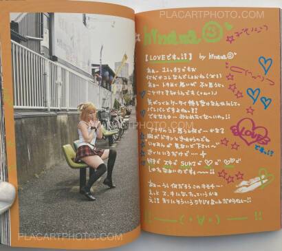 Yoshimitsu Takano,Tokyo COSPLAY Paradise 