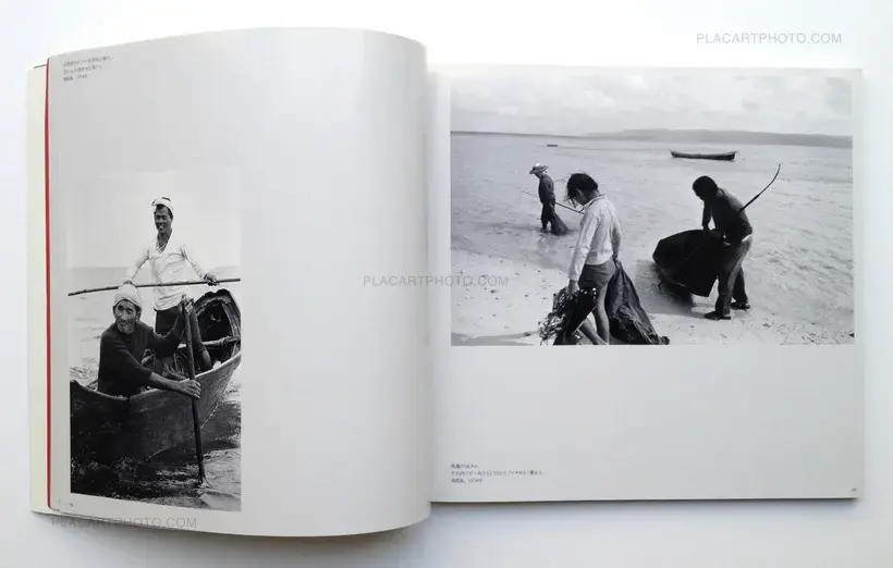 Katsu Moriguchi – Sayonara America