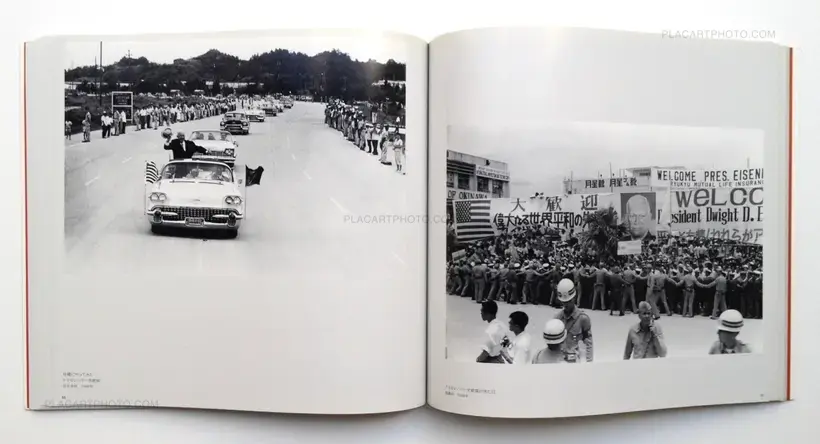Katsu Moriguchi – Sayonara America