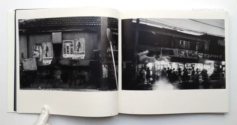 Takuma Nakahira – Okinawa, Amami, Tokara 1974-1978