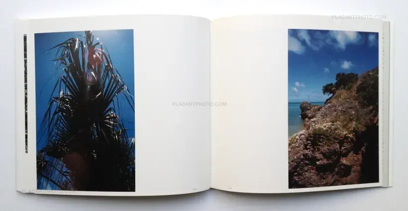 Takuma Nakahira – Okinawa, Amami, Tokara 1974-1978